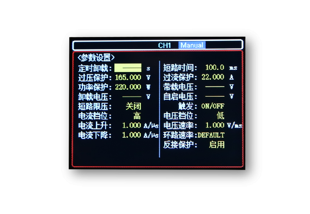 多種保護(hù)功能